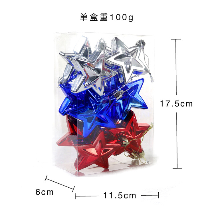 7cm五角星12个装_06.jpg