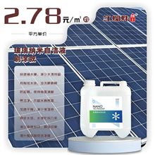 ��֩����������峬��ˮ��͸���ҳ����������Ϳ�㳤Ч�����