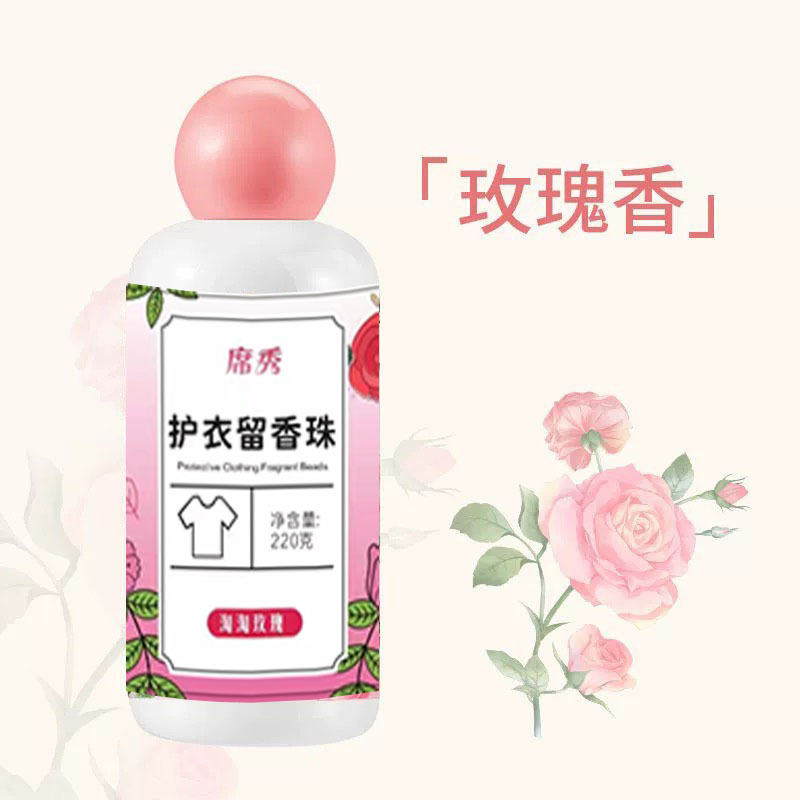 타오타오 로즈/220g