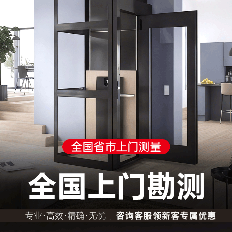 Ascensor doméstico de dos pisos casa compleja interior tipo de tracción hidráulica casa auto-construida de tres pisos turismo ascensor comercial coo1