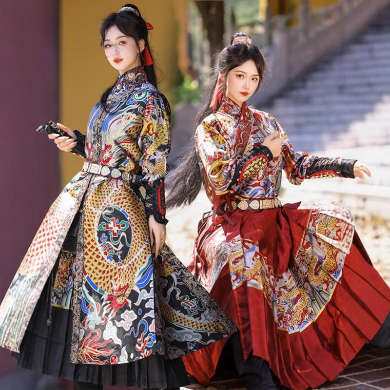 【Clear ● Qianhu] Han Dynasty Men's and Women's Armor Flying Fish Suit Ming-Made Yasa Teli Versatile Jacket Square Collar