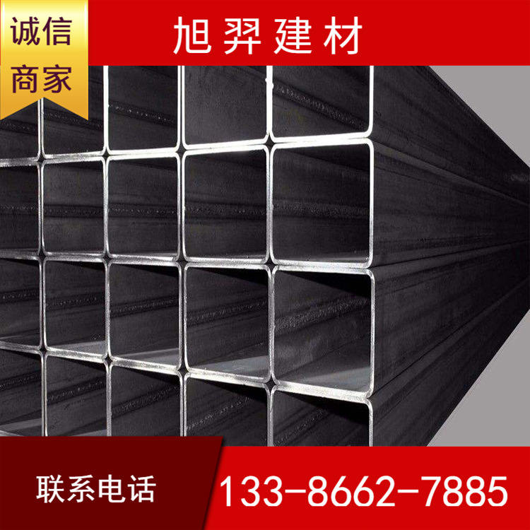 钢材批发 Q345B 矩形方管 125*125*（3-8） 方通 量大优惠