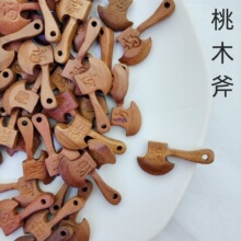 ����ľ ��С���^ �΂�ƽ�����y�����ˇƷ����������