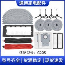 mʯ^ߵؙCG20SS8MaxV Ultra߅Lˢ֞VWоϲm