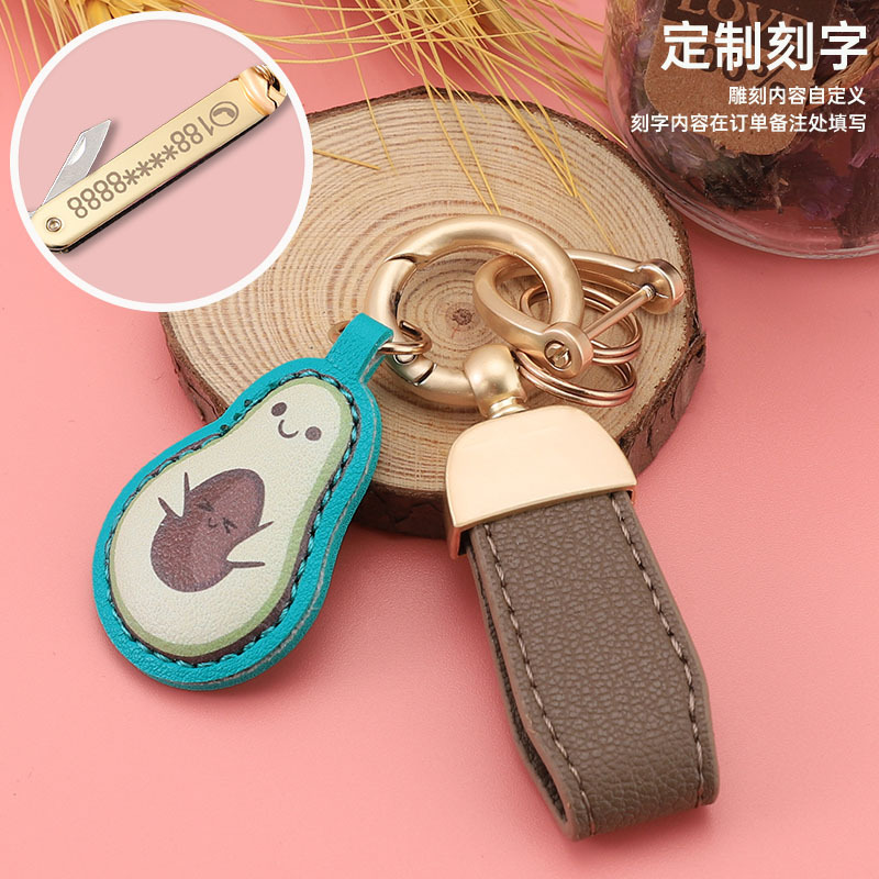 Llavero de coche de cuero fluorescente corto francés, llavero de color degradado personalizado, bolso de pareja, colgante, regalo al por mayor