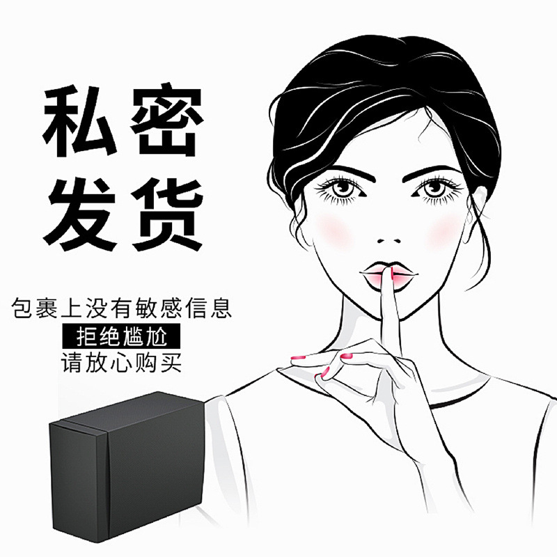 액세서리 맞춤화