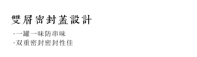 琺瑯彩小罐_13.jpg