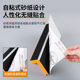 Corner sanding sandpaper frame hand-held sanding device self-adhesive sand frame lengthened corner putty Wall aluminum alloy tool artifact