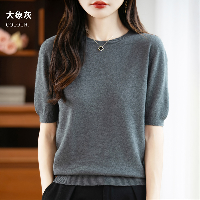 thin knitted sweater with a round collar