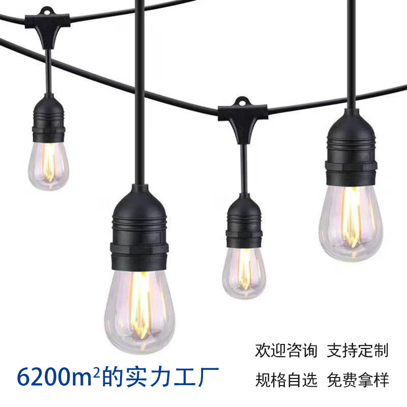 加工户外防水灯串线 装饰照明节日灯串 美规 欧规 国标灯串电线