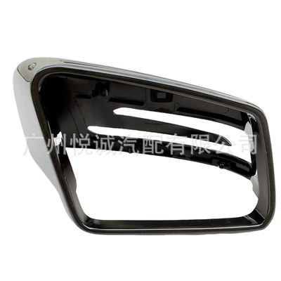 Suitable for Mercedes-Benz Bright Black Car mirror