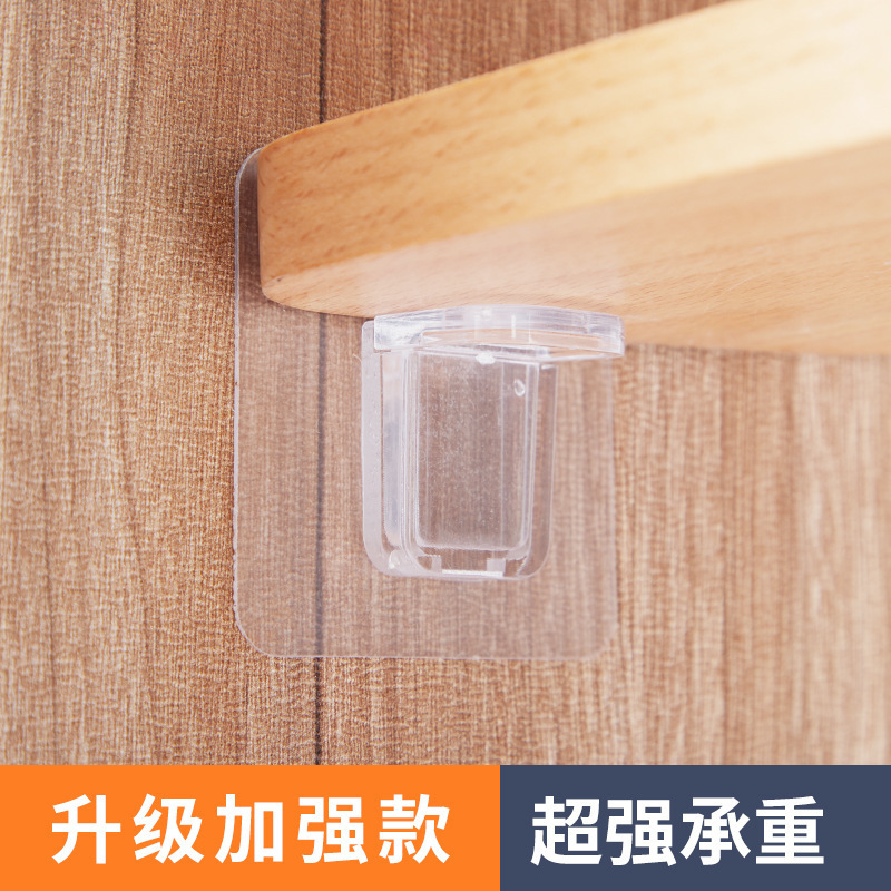 Shelf Tray Wholesale Plastic Punch-Free Traceless Strong Multi-Functional Paste Enhanced Large Fixed Shelf Partition