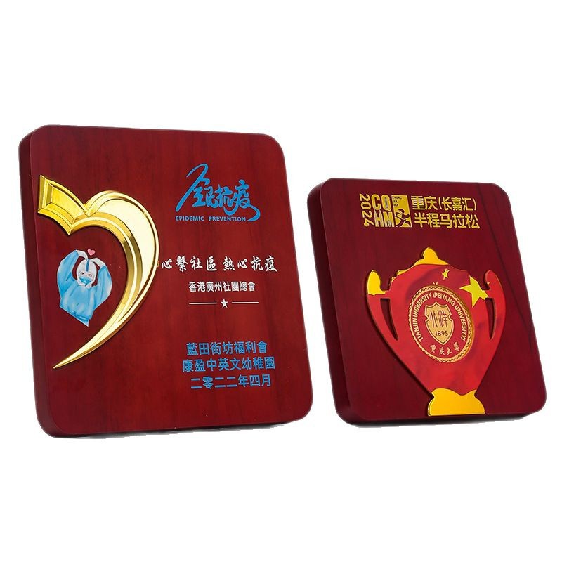 Licencia de madera de camphor, fabricación de medallas de madera, distribuidor de placas, agente de franquicia de tarjetas de licencia, excelente medalla de equipo