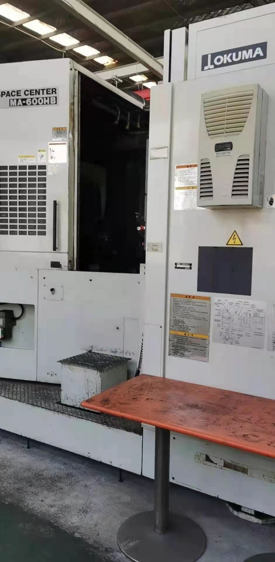 处理二手日本大畏MA-600HB双工位卧加二手卧加二手加工中心