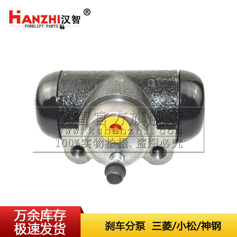 Bomba de freno de carretilla elevadora 3EB - 30 - 21310 adecuada para Mitsubishi 4T Komatsu 14 generación de accesorios de carretilla elevadora bomba de freno