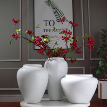 现代简约陶瓷花瓶创意家居摆件饰品工艺品白色客厅餐桌插花大花器