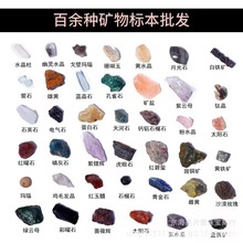 ��Ȼˮ���Vʯ�˱�ԭʯ�Vʯ�ͶY�[��ˮ����ˇƷ���l