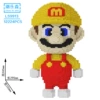 50cm yellow Mary [Color Box Put]