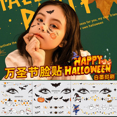 BM Series Halloween Children's Face Sticker Temporary Tattoos New Age Wound Scar Funny Cartoon Party Sticker