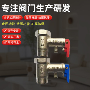 �S�Ҷ���ȫ�~�Ӻ�늟�ˮ����ȫ�y85g3/4����ֹ���y������l