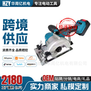 ���Q�๦��늈A�ľ������и�C�羳��yʽ���ßoˢ�������