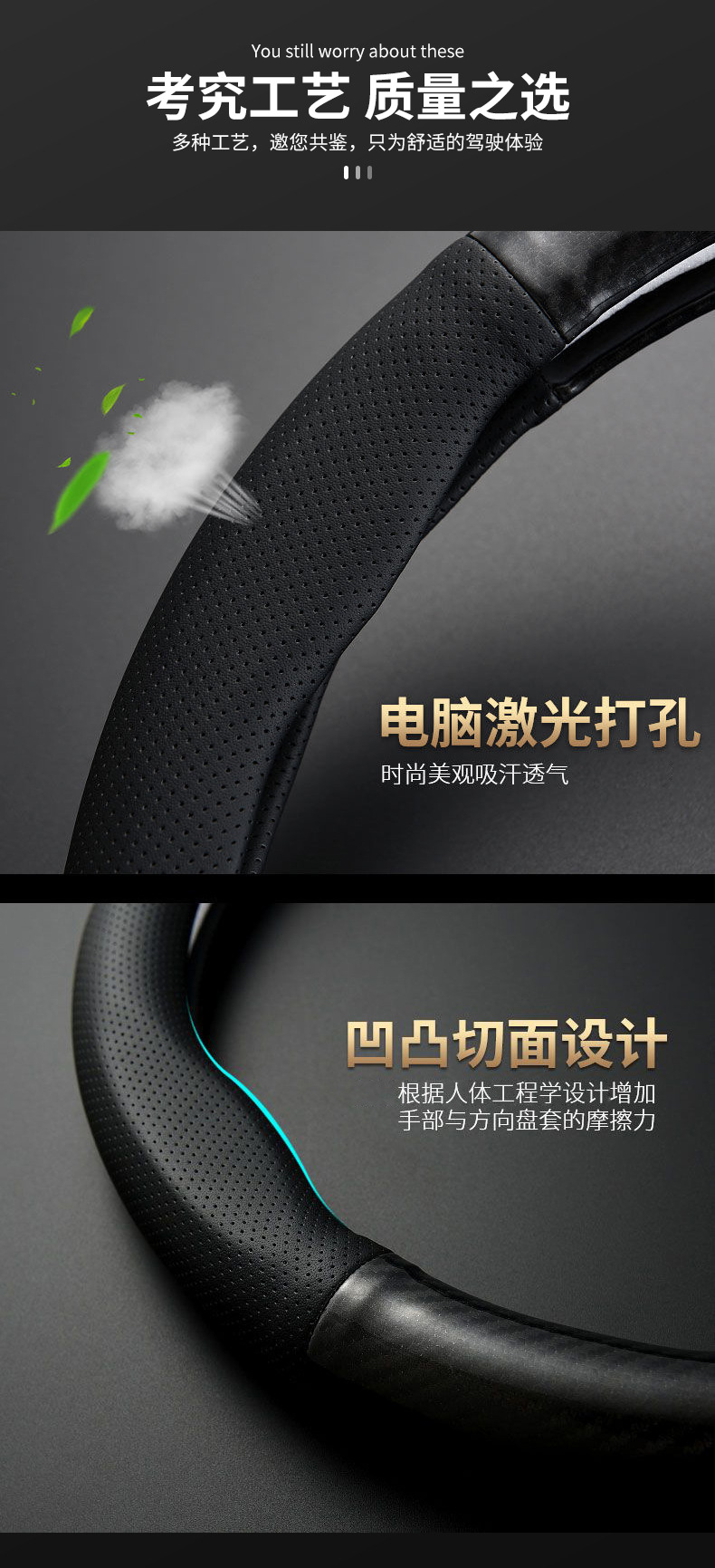 Cross-Border Carbon Fiber Steering Wheel Cover Panapi Stitching Steering Wheel Cover Printed Logo Car Steering Wheel Cover Wholesale