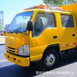 第二代配网多功能作业车 电力综合抢修车 线路检修运维一体化设备