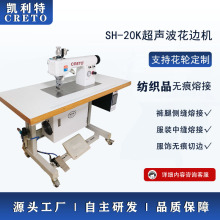 㽭SֱNP20K߅Cbȿp۽ӷbƷ߅