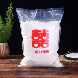 ��ϰ�ɰ��ɢ�b���b���Ǽ������ɰ��ʳ����5��3��500g