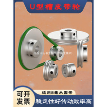 U�͆β�8mmpu�AƤ�����Â���݆o�ͱP�X�Ͻ�늙C�R�_���SƤ��݆