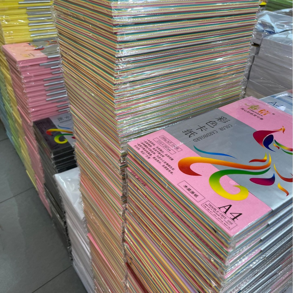 춘신 160g 컬러 판지 A4 두꺼운 판지 10 색 그리기 종이 인쇄 종이 컬러 잉크젯 종이 수제 카드 100 조각