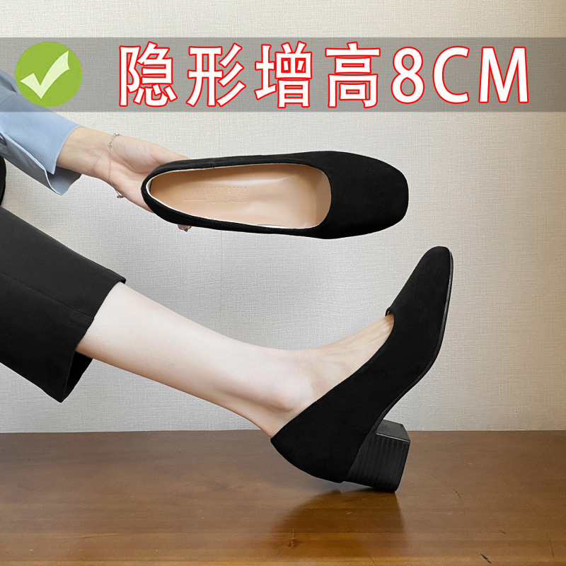Women's French-Style Mary Jane Shoes with 8cm Hidden Height Increase, Slip-On Casual Shallow Shoes for Office Work