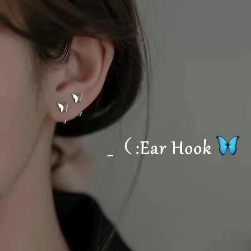 Women's Small Butterfly Ear Hook - Ins Trendy, Unique Design, High-End, Simple, Sleep-Friendly, No Need to Remove Earrings, Easy to Match