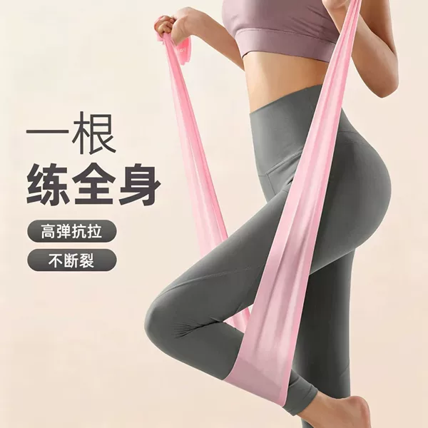 Yoga resistance band for shoulder opening, fitness stretching band for women, hip lift, back stretching, muscle training equipment, resistance band for warm-up