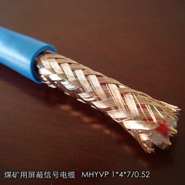 电气电缆;控制电缆;通讯电缆