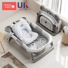 嬰兒感溫洗澡盆折疊家用初生新生幼兒浴盆可坐躺小孩用品寶寶浴桶