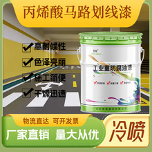�䇊���R·�������ɫ�Sɫ ����܇��С�^�����ϩ�Ữ����S��