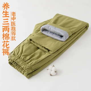 纯棉花棉裤女款加厚保暖薄款棉裤外穿冬季居家裤排湿寒新疆长绒棉