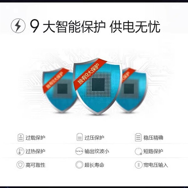 Waterproof LED switch key