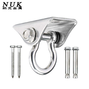 304 Stainless Steel Swing Accessories Hammock Hammock Chair Accessories Yoga Sand Bag Hanging Rotating Fixed Disc Swing Buckle
