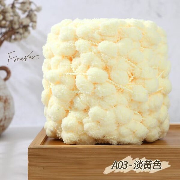 Ball of yarn