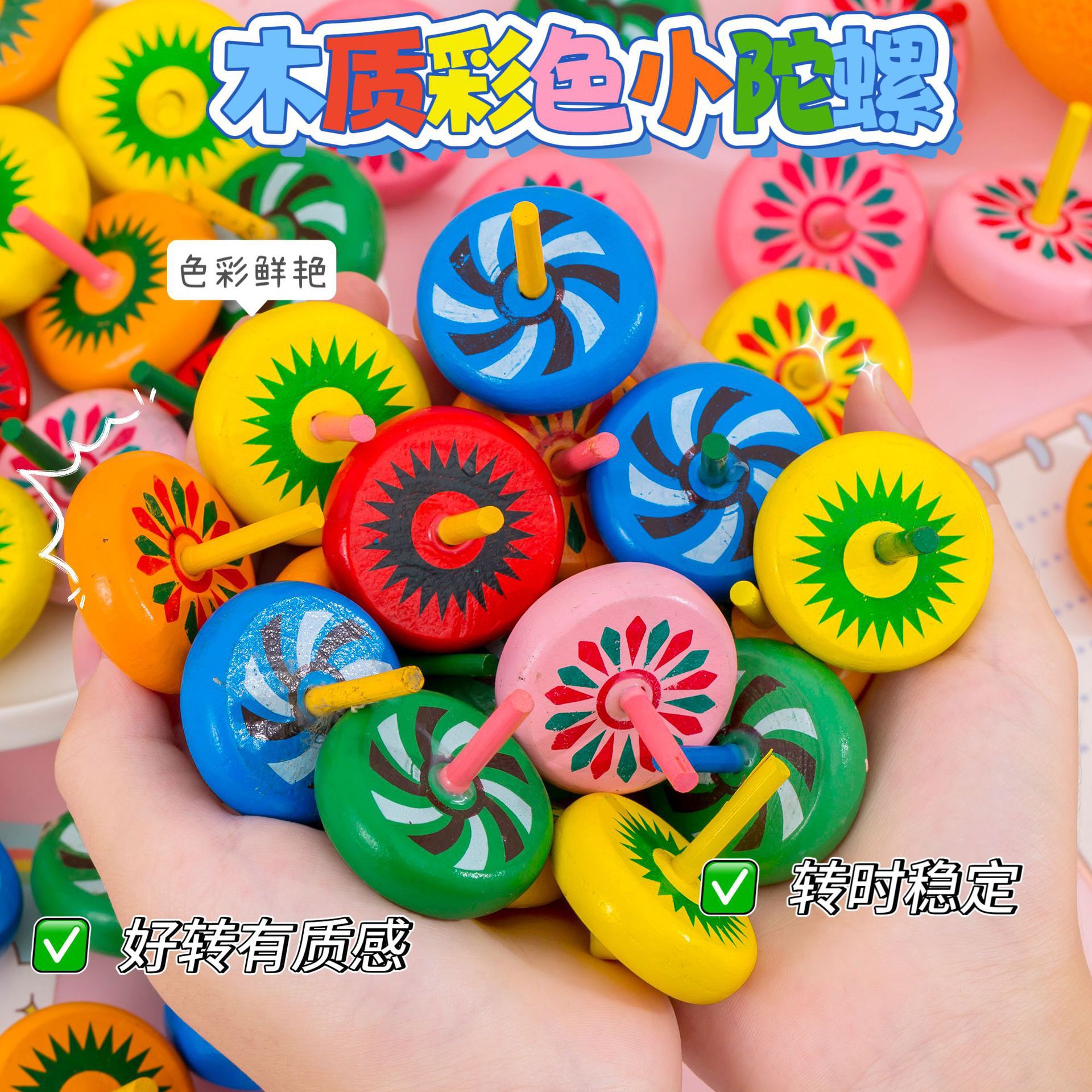 Rotating spinning top