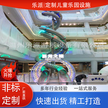 �W�t����ͬ�����֮�� ���P䓻��ݑ��⾰�^�����������D���ݏS��