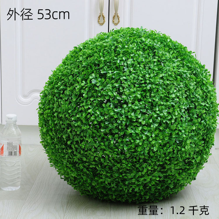 Balones de Milán Bolas de flores artificiales Plástico Yugali Wedding Mall Decoración del techo Decoración del hogar Plantas de bolas de hierba de maní