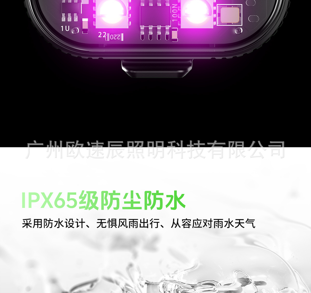 Cross-border best-selling car and motorcycle lights, remote-controlled wireless colorful RGB warning lights, tail lights, anti-collision flashing lights, aircraft lights