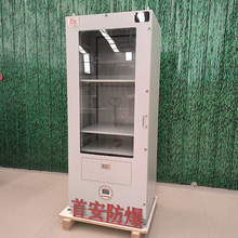 �װ�����������ͨ�L����늙�׃�l�����I�P�����ͷ���늿�����ƙ�