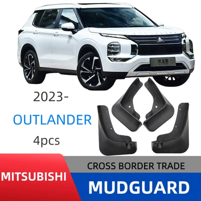 Suitable for Mitsubishi Outlander 2023 Foreign Trade Cross-Border Car Tire Mudguard Modification (Mudguard) - 2023-2025-outlander