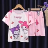 S double short set-Melomi
