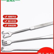 �S�ҹ������P����h�M�����h �נ������h�ѳ������۲��p�^���h