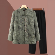 老年女装新中式外套妈妈春秋立领奶奶上衣60岁70老人太太衣服宽松